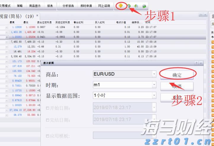 梅州结束防风防汛Ⅳ级应急响应